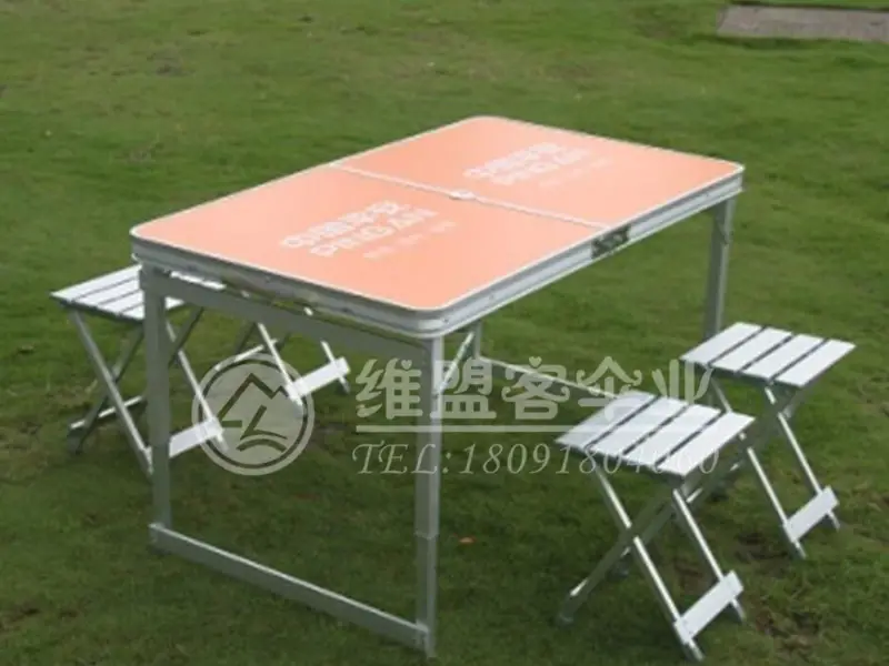 折叠桌椅  广告桌椅