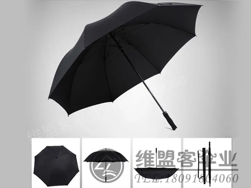 竞博jbo入口  广告伞  雨伞