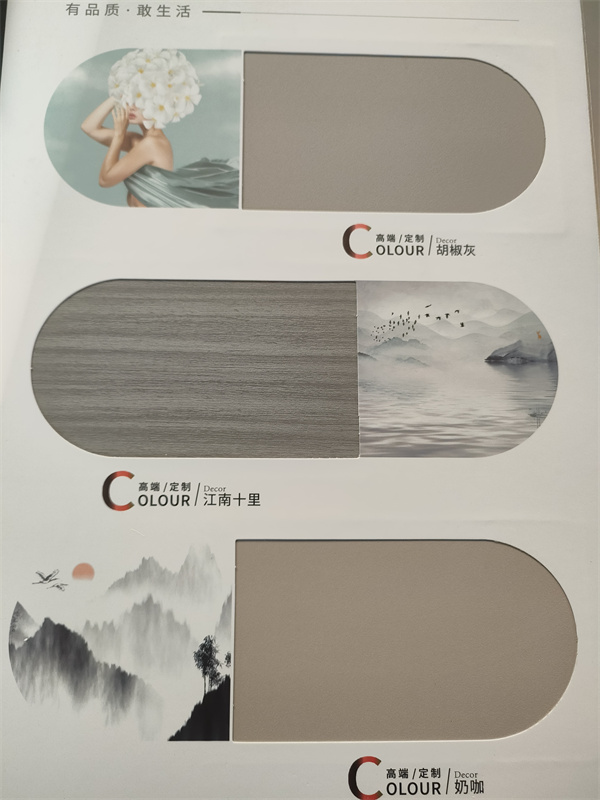 山东小红帽生态板