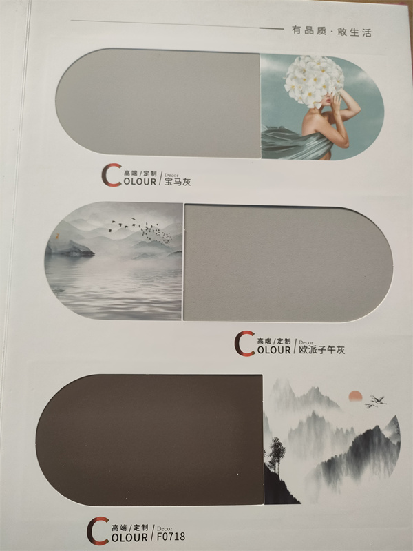 小红帽生态板